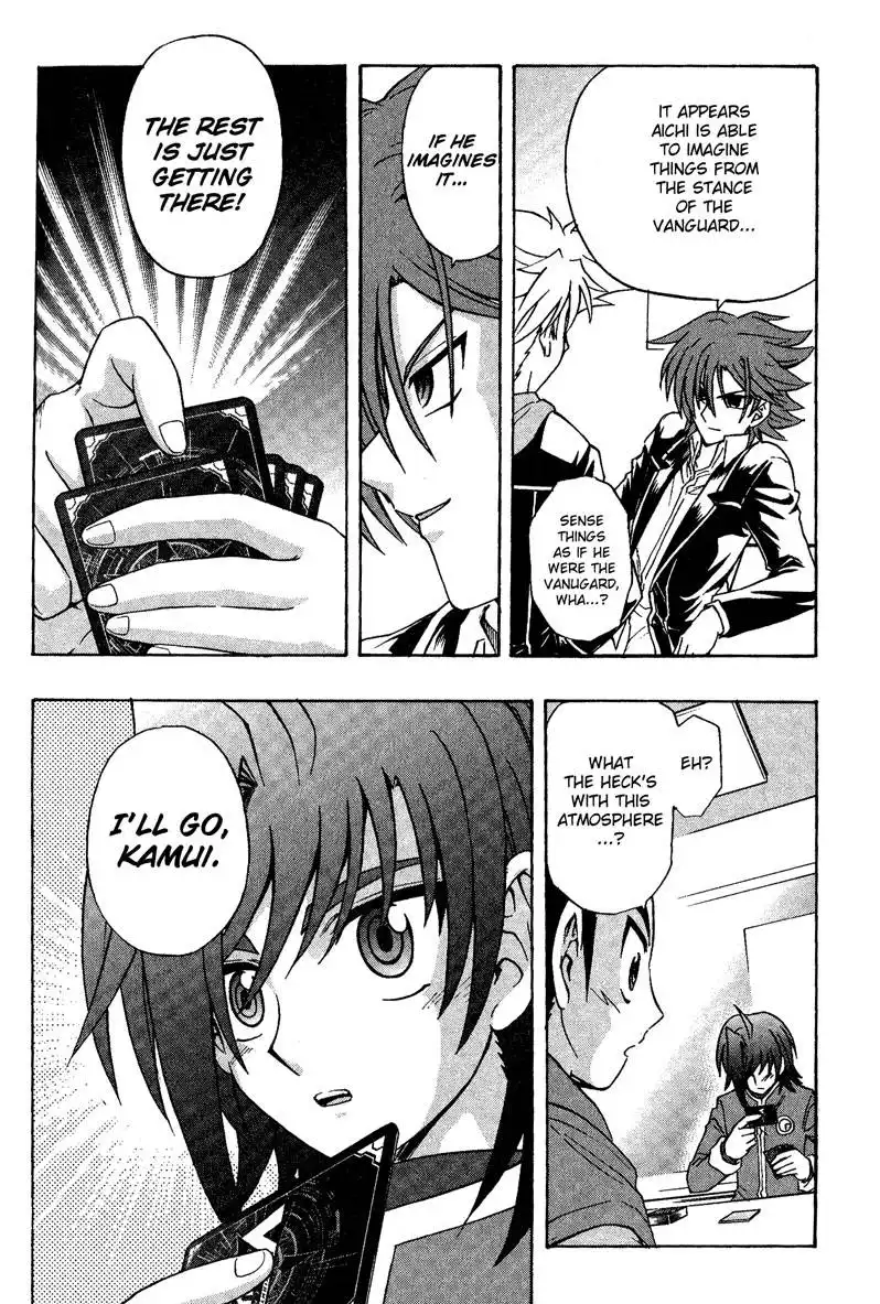 Cardfight!! Vanguard Chapter 2 24